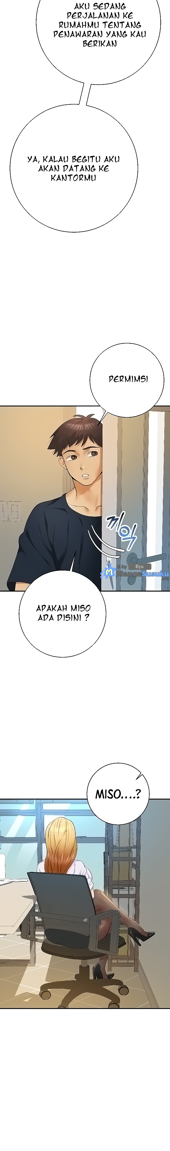 Like and Subscribe - Chapter 25 17 Like and Subscribe - Chapter 25 17