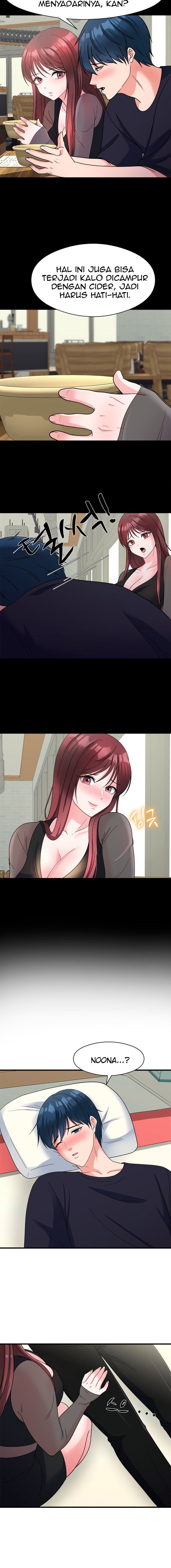 My Fathers USB - Chapter 16 3 My Fathers USB - Chapter 16 3