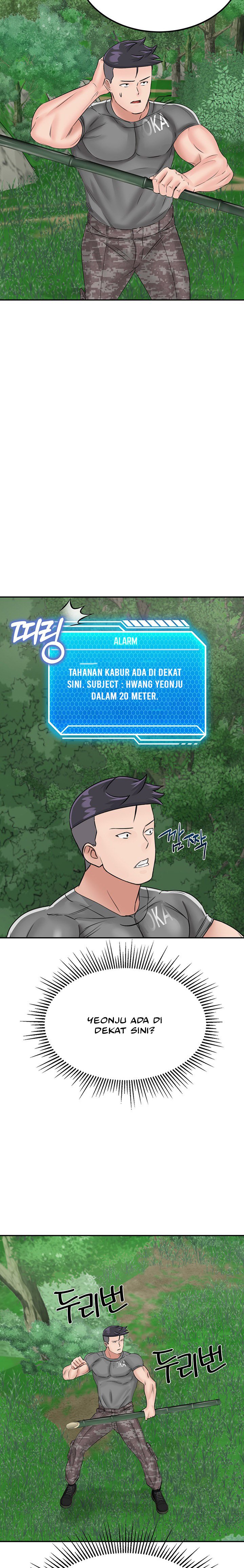 Mother-son Island Survival - Chapter 16 33