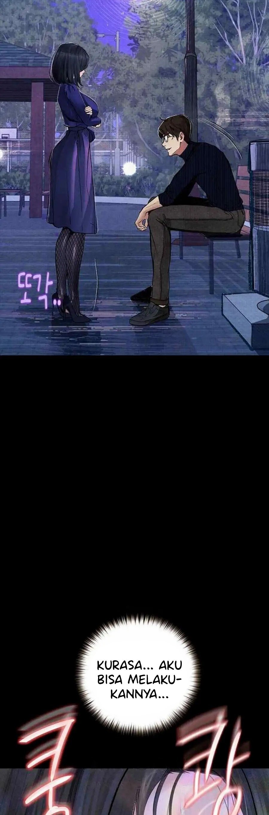 Corruption: Obscene Tales - Chapter 16 19