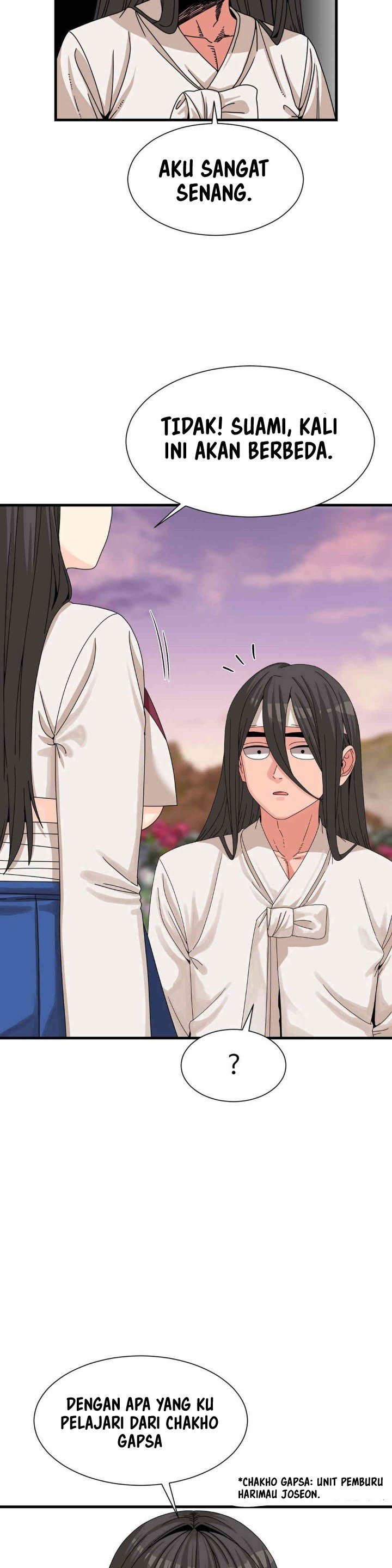 Flowers of War - Chapter 16 5