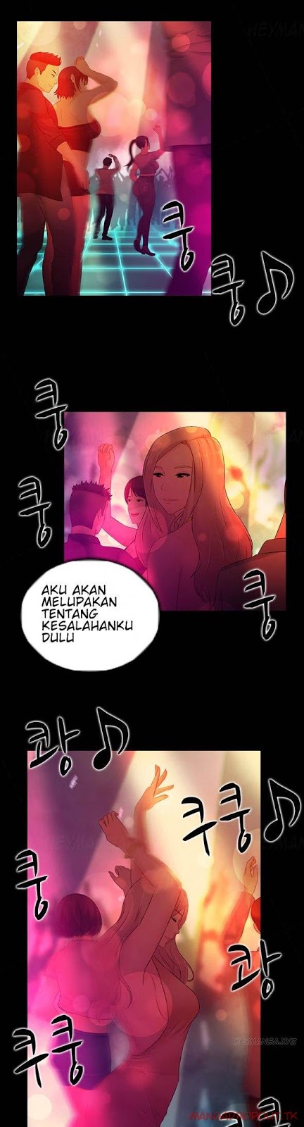 Dark Game - Chapter 16 21