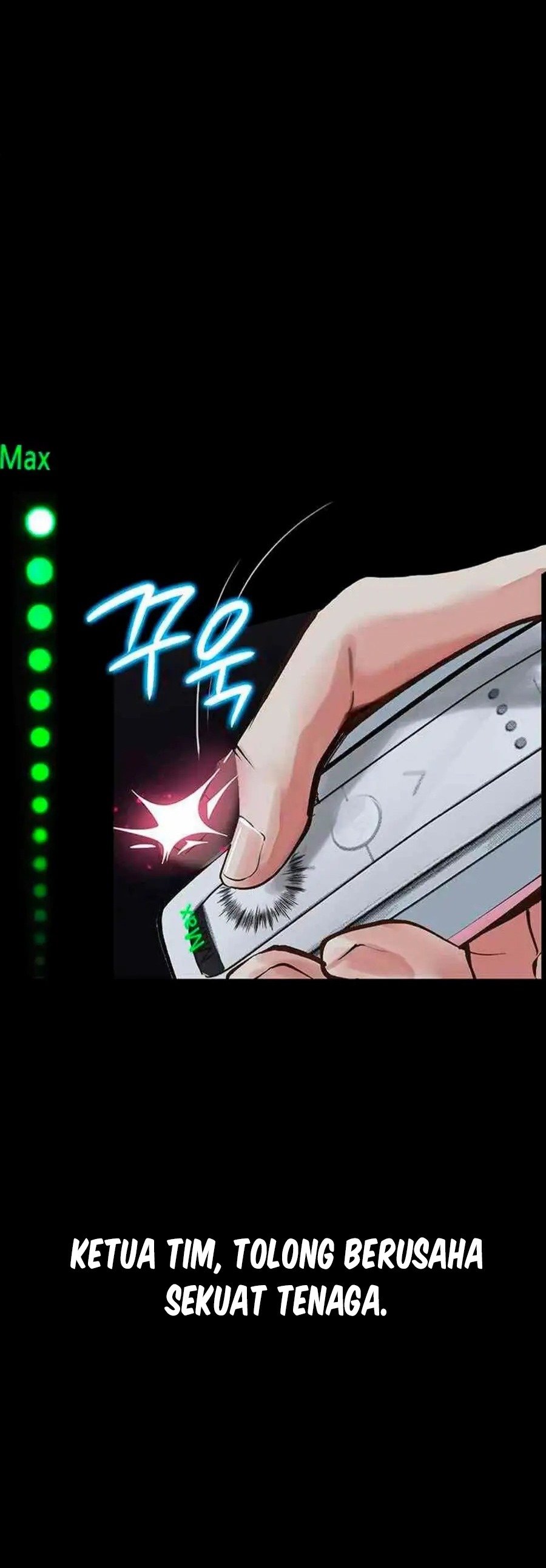 Corruption: Obscene Tales - Chapter 16 2