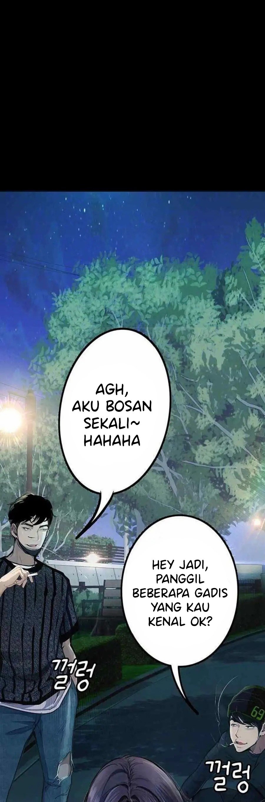 Corruption: Obscene Tales - Chapter 16 15