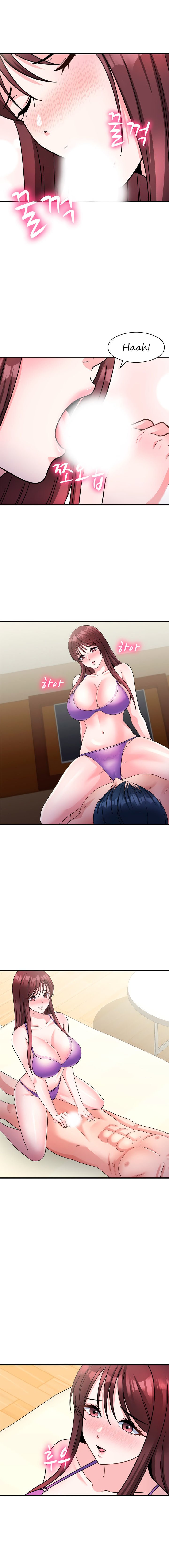 My Fathers USB - Chapter 16 5 My Fathers USB - Chapter 16 5