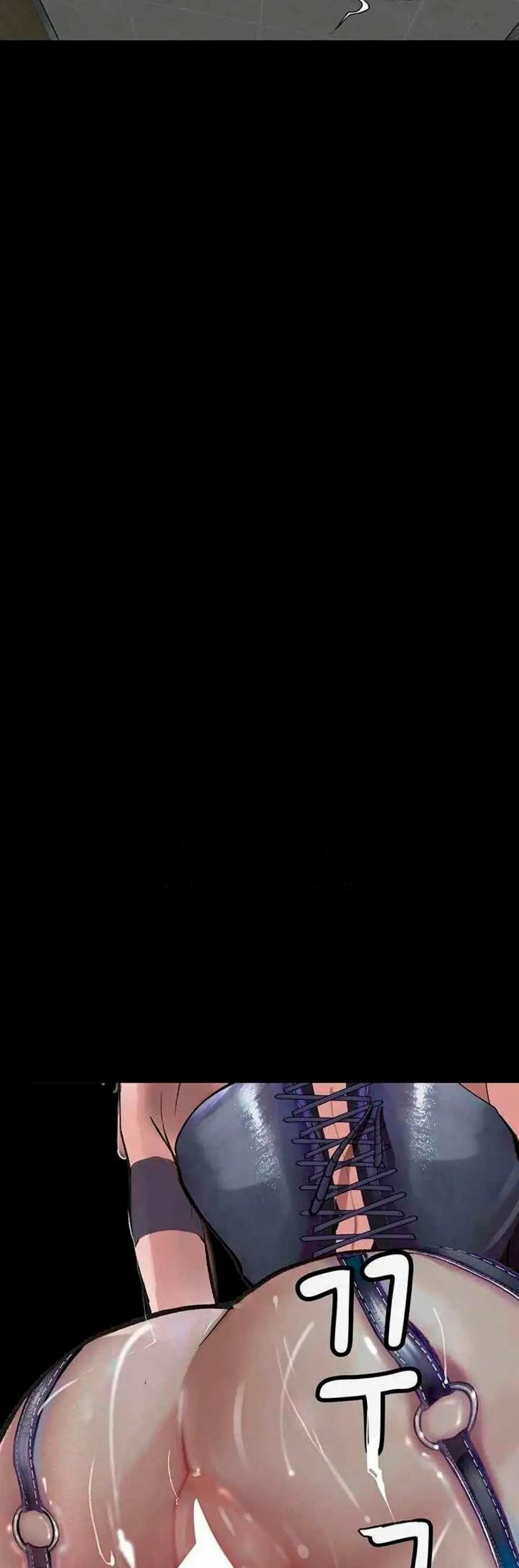 Corruption: Obscene Tales - Chapter 16 47