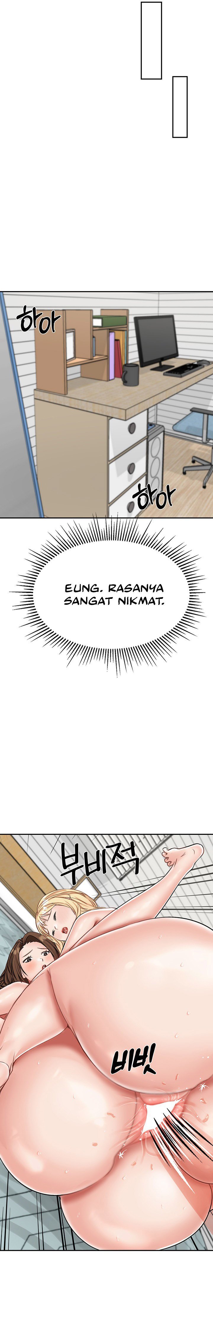 Mother-son Island Survival - Chapter 16 14