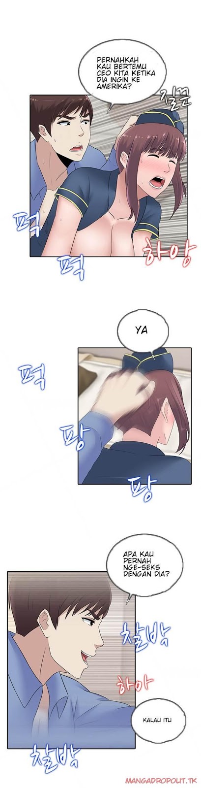 Dark Game - Chapter 16 7