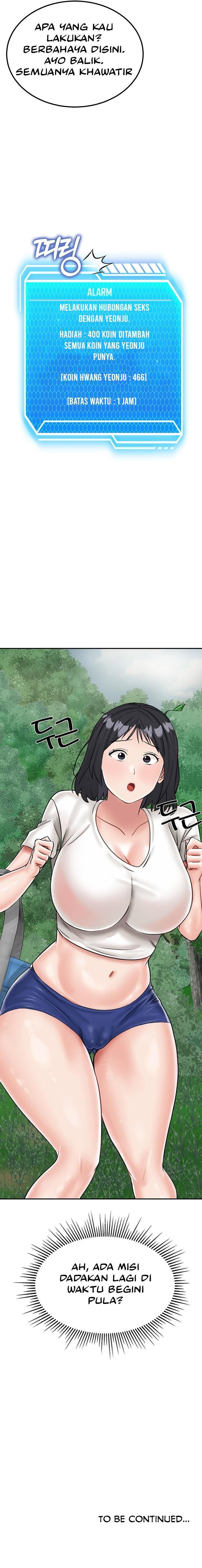 Mother-son Island Survival - Chapter 16 35