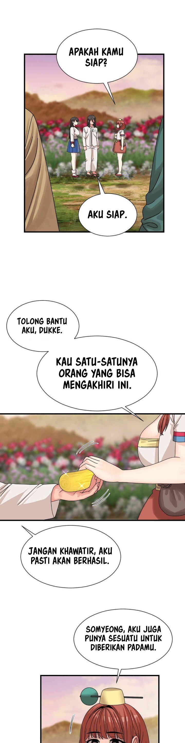 Flowers of War - Chapter 16 13
