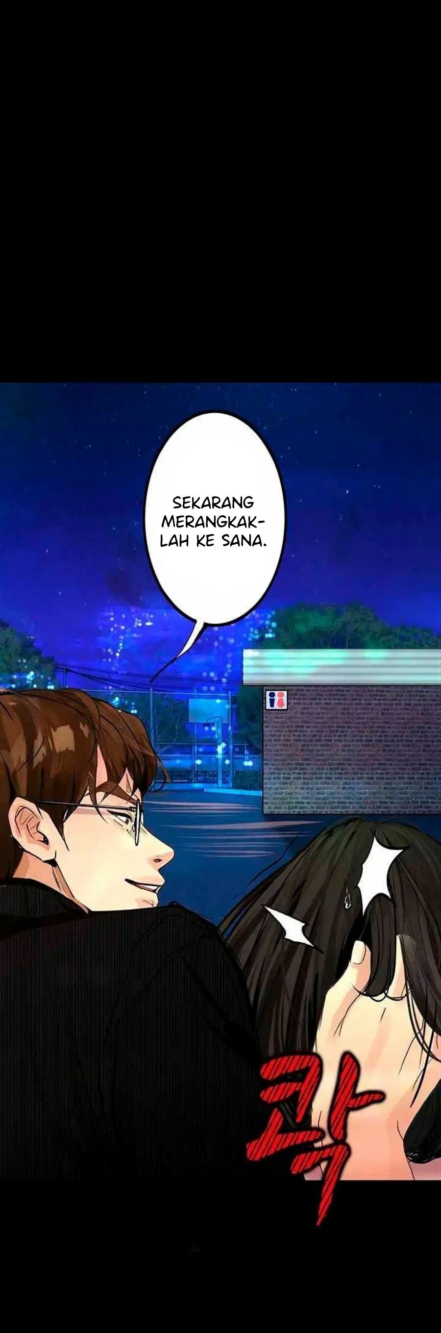 Corruption: Obscene Tales - Chapter 16 34