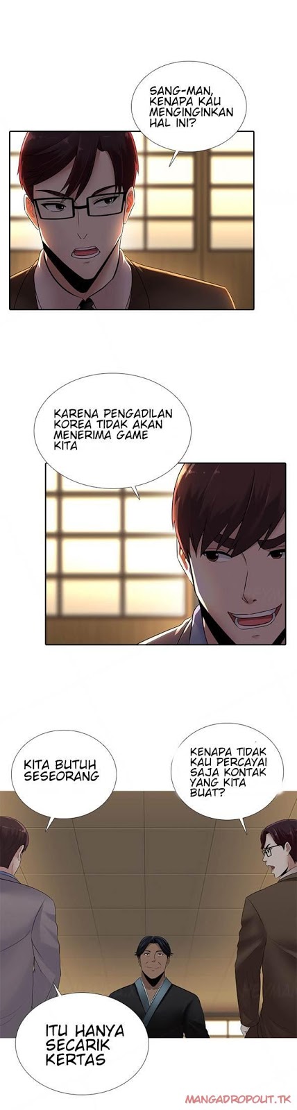 Dark Game - Chapter 16 13