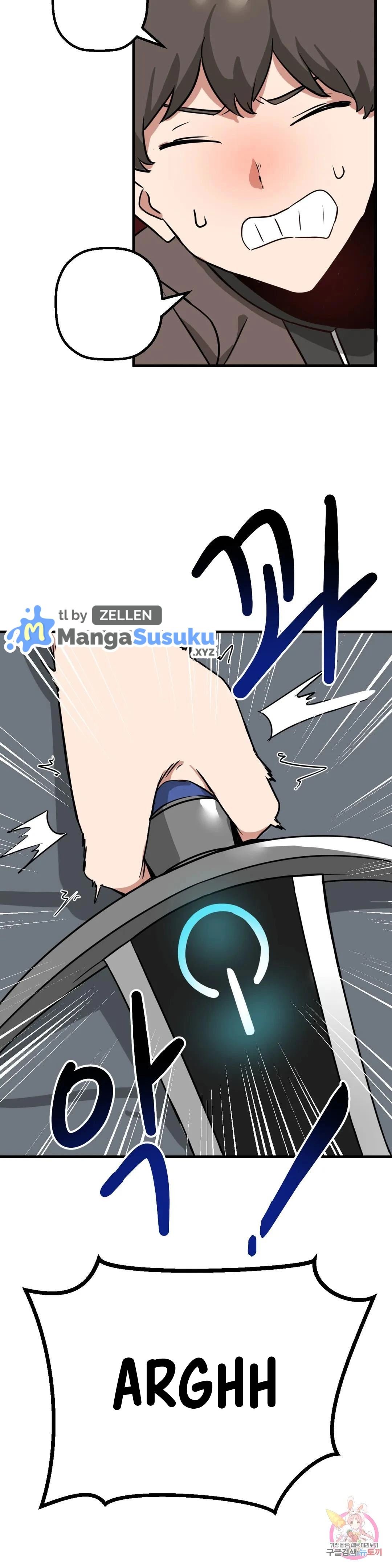 No Man’s Land - Chapter 16 29