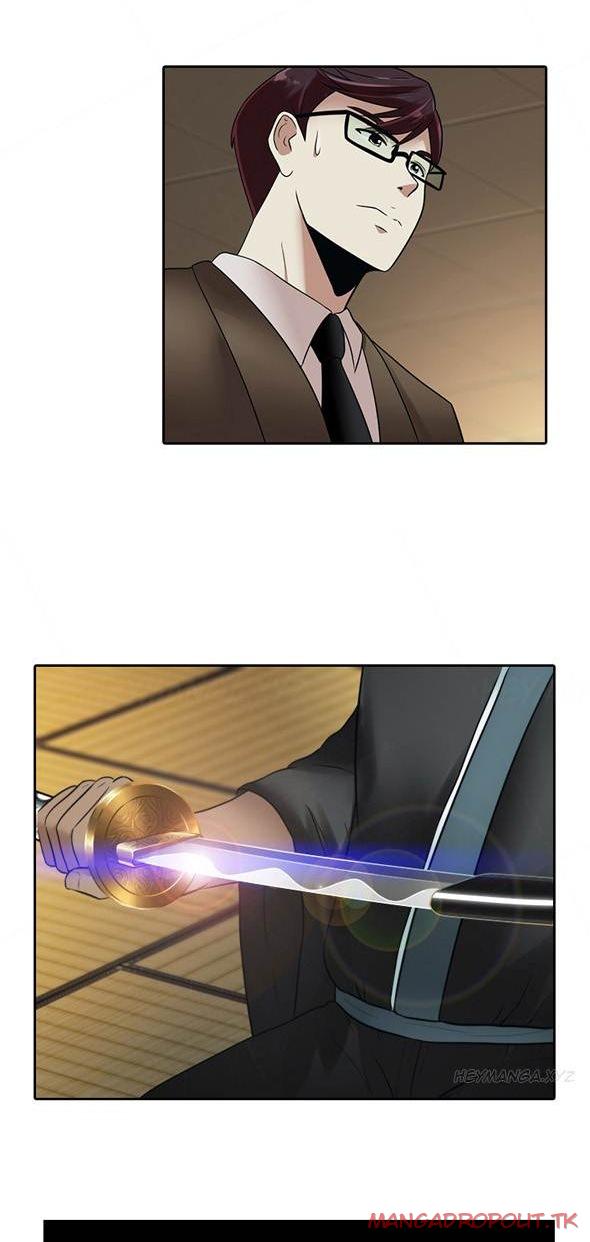 Dark Game - Chapter 16 16