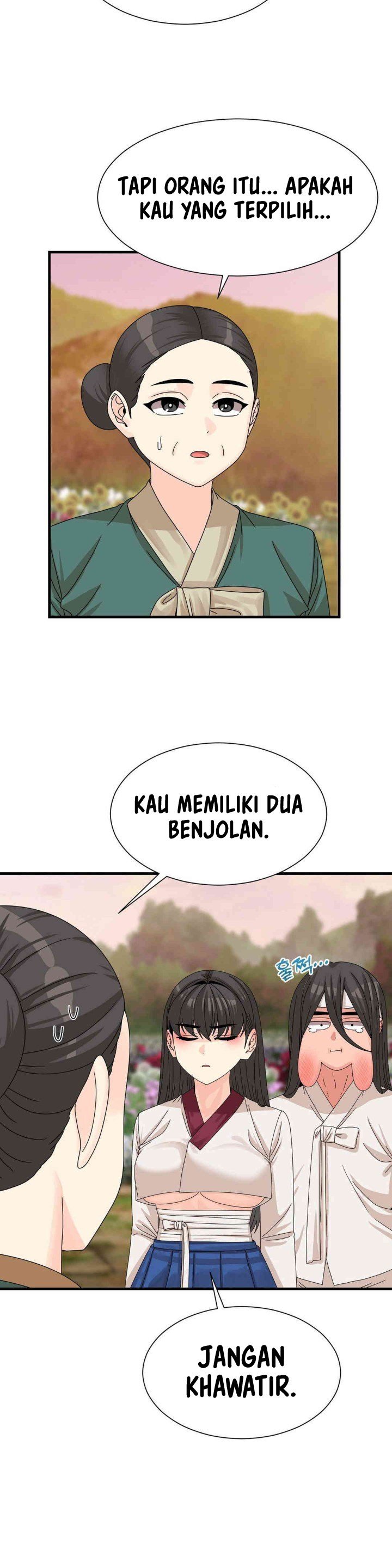 Flowers of War - Chapter 16 12