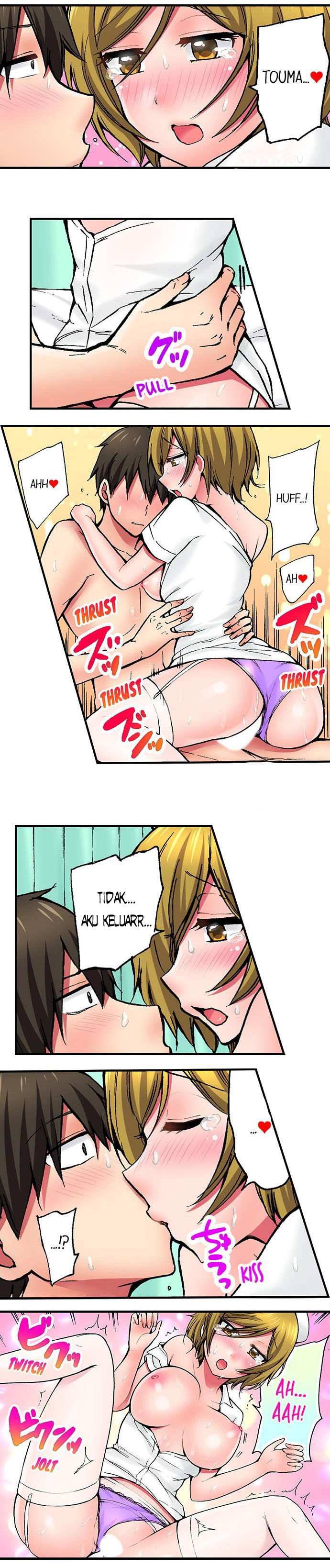 Pranking the Working Nurse - Chapter 16 8