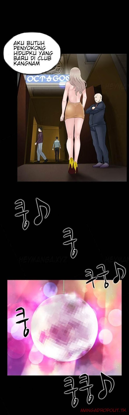 Dark Game - Chapter 16 20