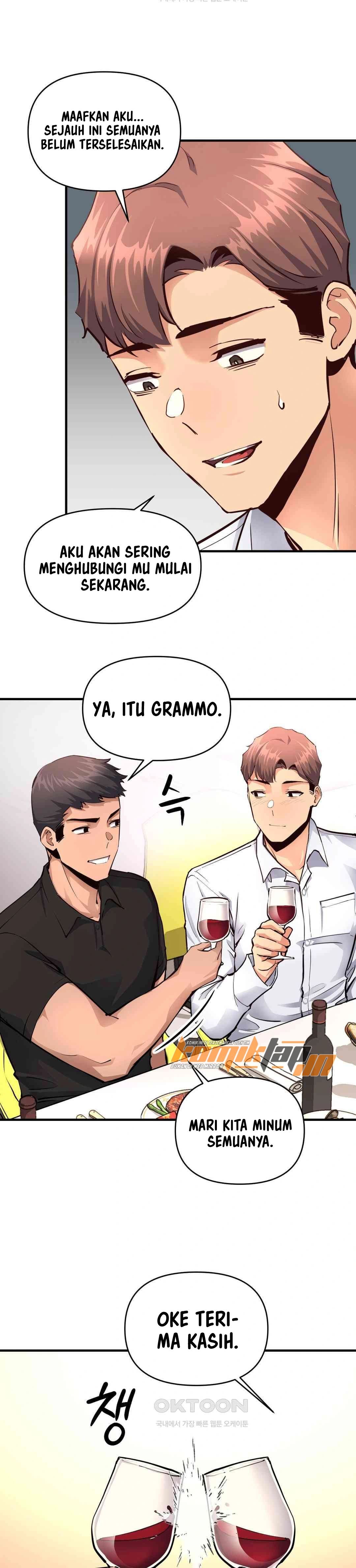 My Life Is a Piece of Cake - Chapter 16 21