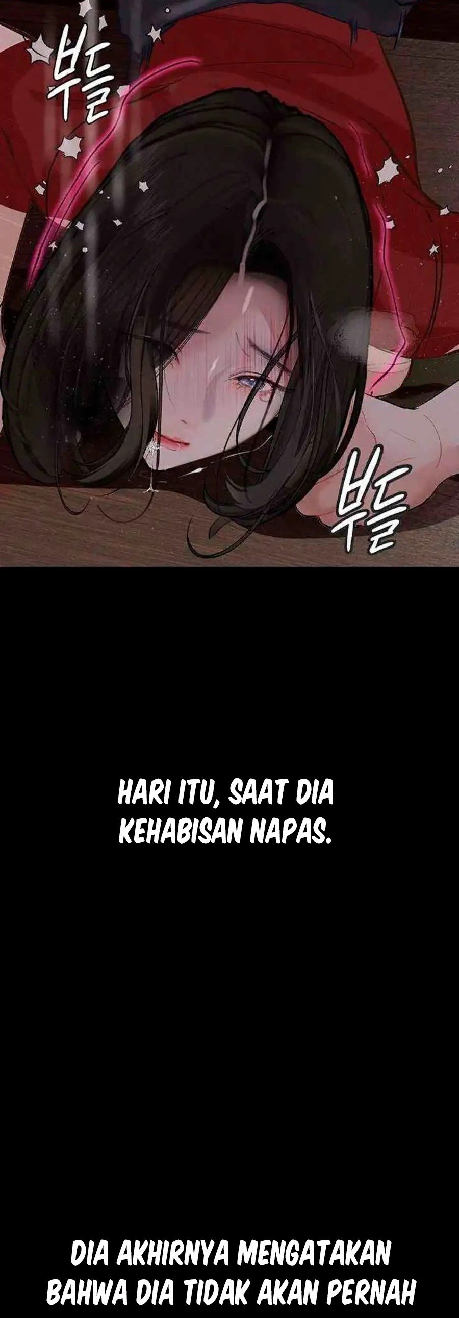 Corruption: Obscene Tales - Chapter 16 7