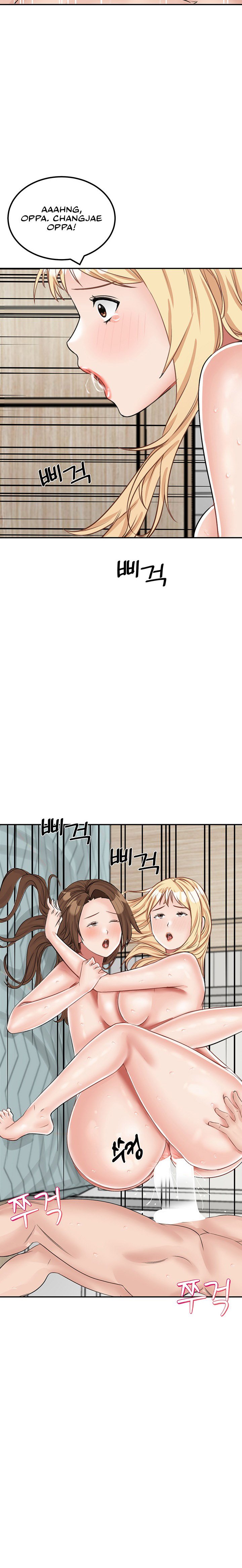 Mother-son Island Survival - Chapter 16 19