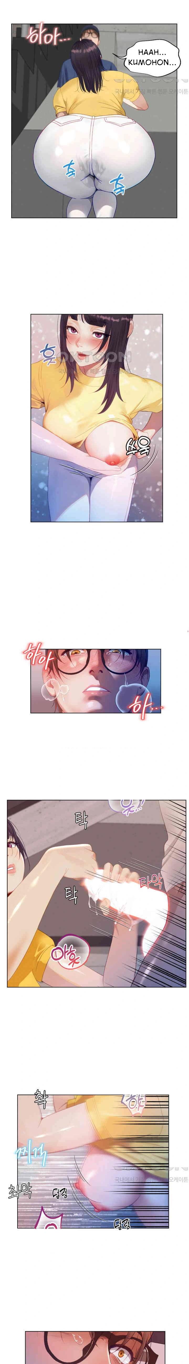 No to Obsession, Yes to Love - Chapter 16 12 No to Obsession, Yes to Love - Chapter 16 12