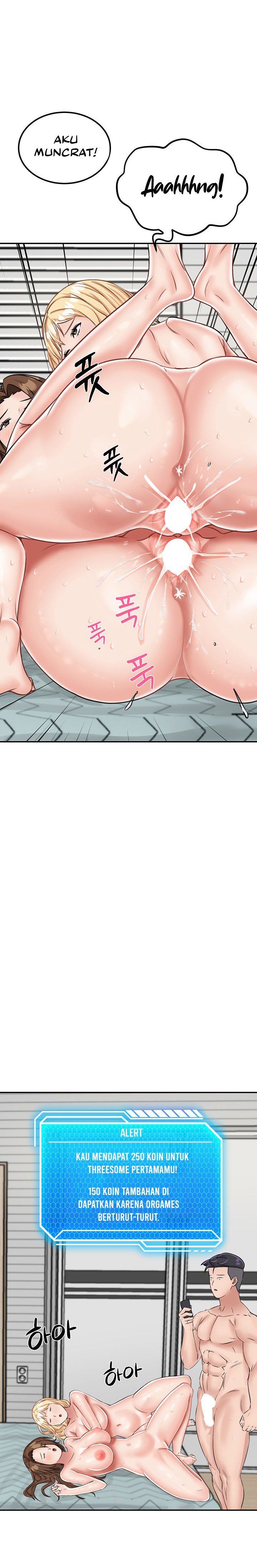 Mother-son Island Survival - Chapter 16 21