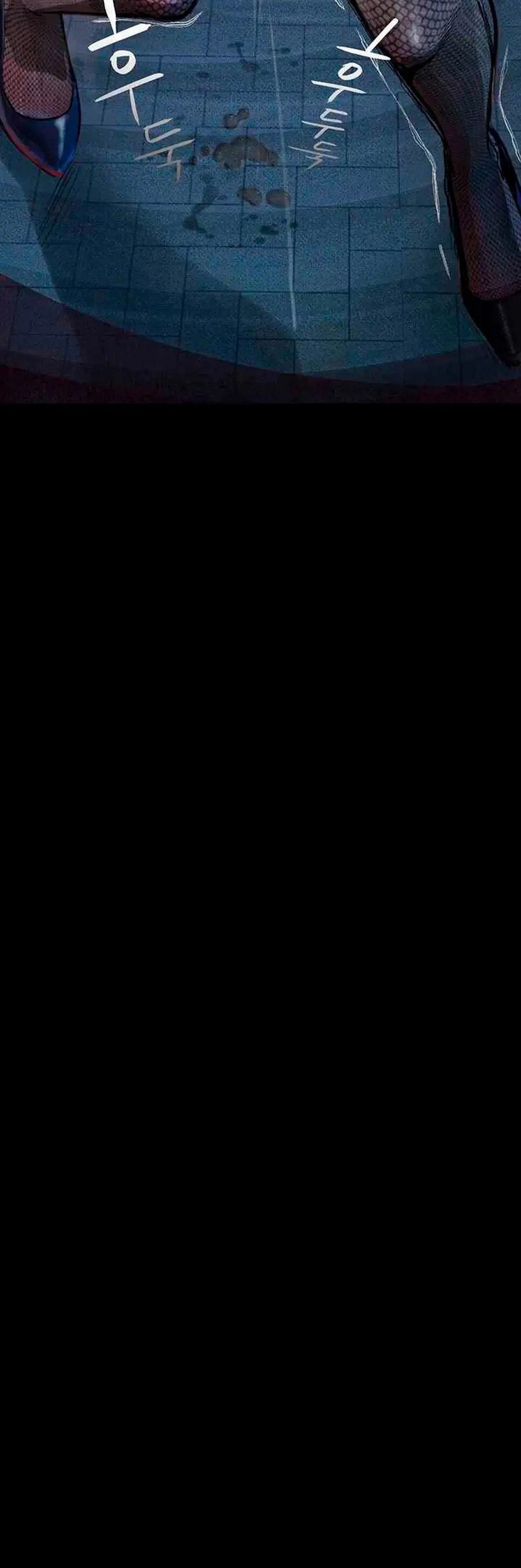 Corruption: Obscene Tales - Chapter 16 32