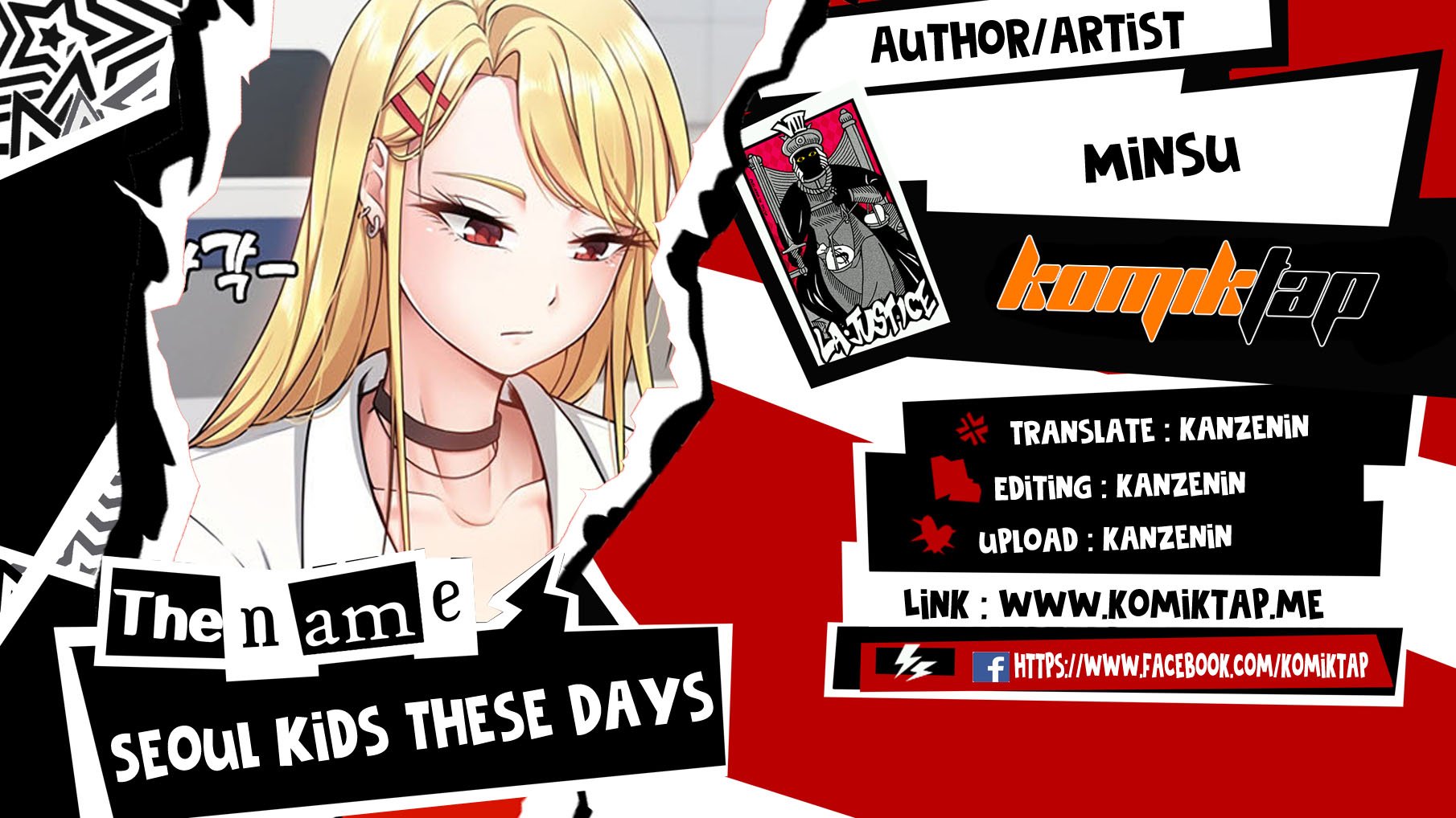 Seoul Kids These Days - Chapter 16 1 Seoul Kids These Days - Chapter 16 1