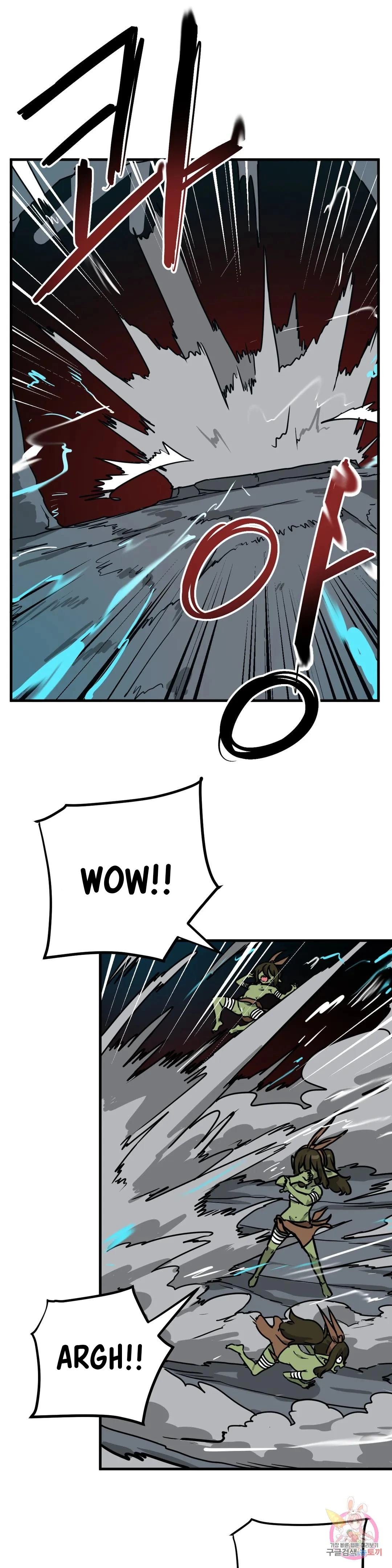 No Man’s Land - Chapter 16 30