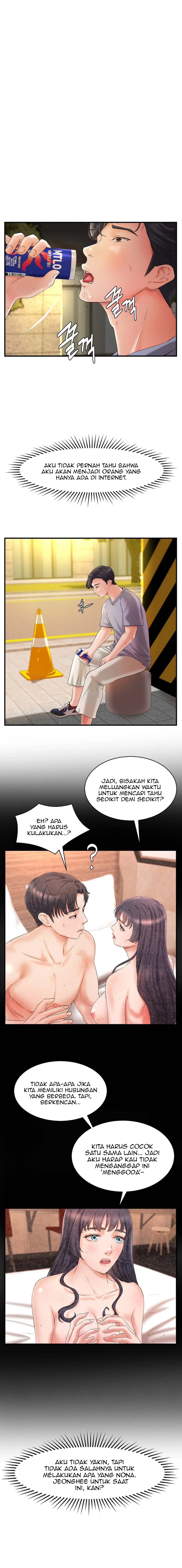 My Classmate Next Door - Chapter 27 9
