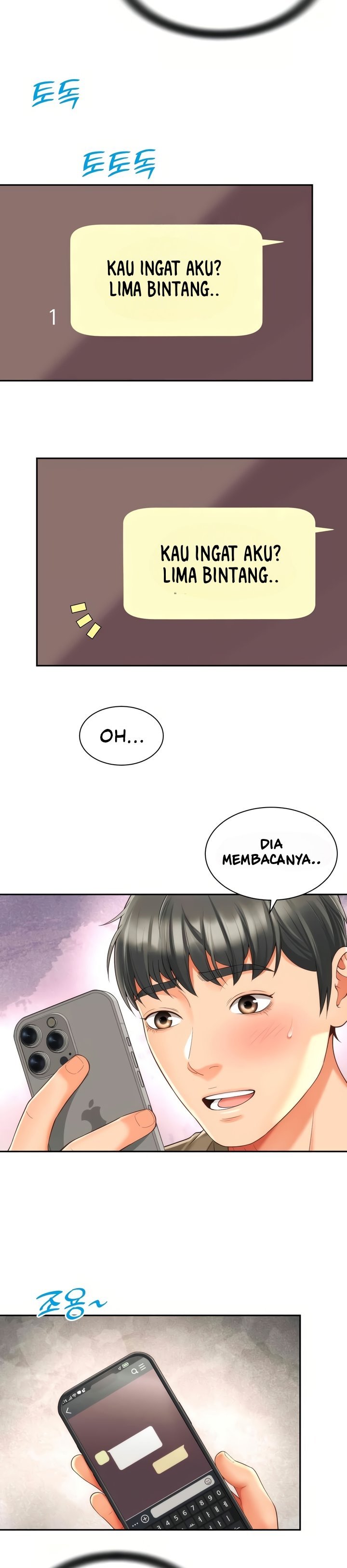 Friend&#8217;s Mom Is Mine - Chapter 27 17