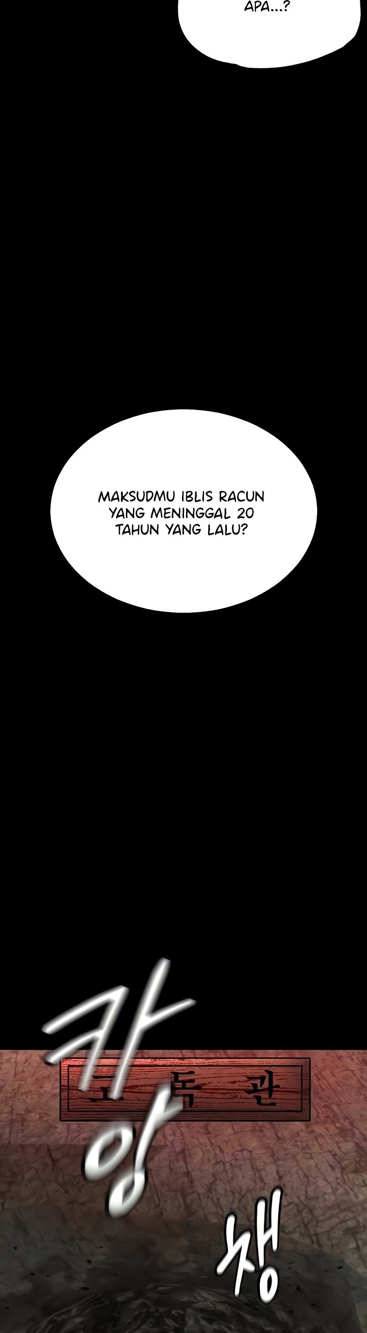 I Ended Up in the World of Murim - Chapter 27 34 I Ended Up in the World of Murim - Chapter 27 34