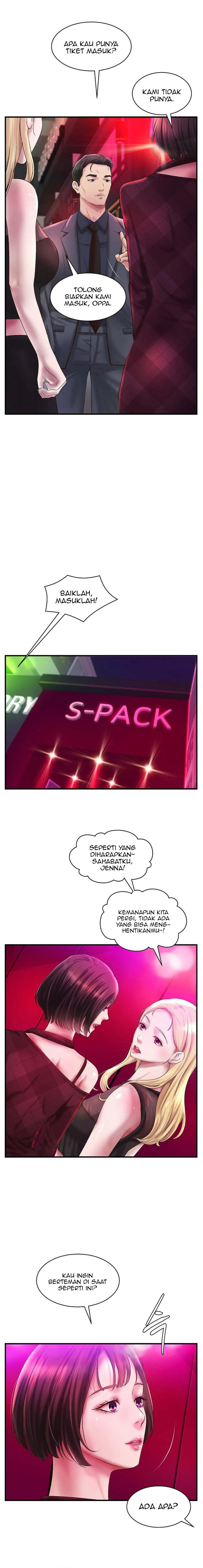 My Classmate Next Door - Chapter 27 14