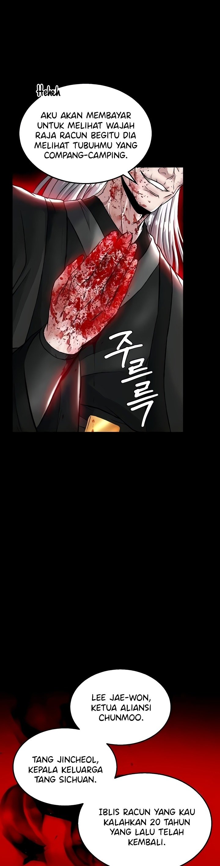 I Ended Up in the World of Murim - Chapter 27 24 I Ended Up in the World of Murim - Chapter 27 24