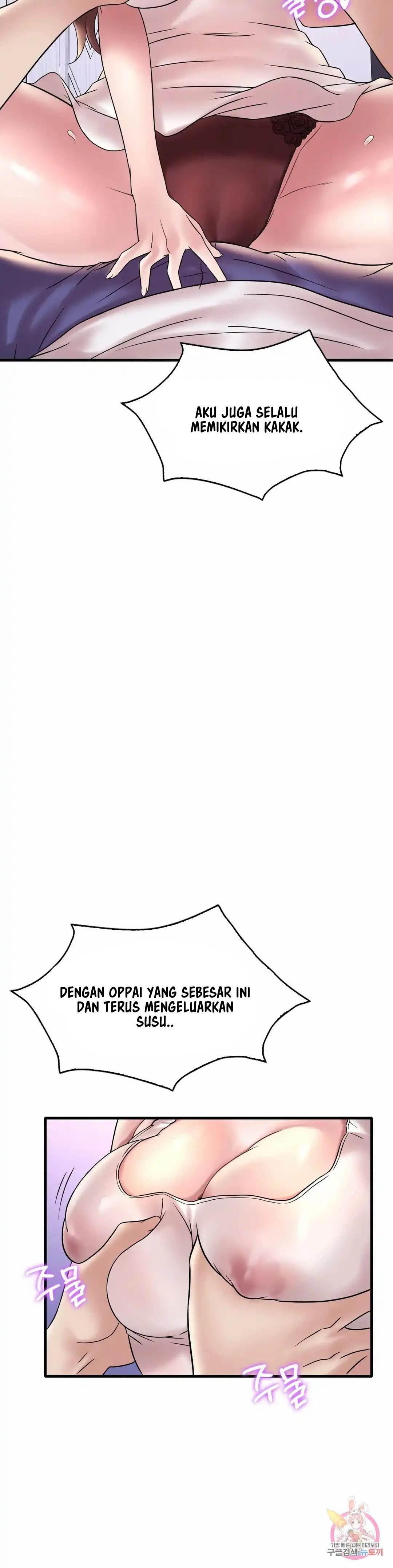 Drunk on You Uncen - Chapter 27 13