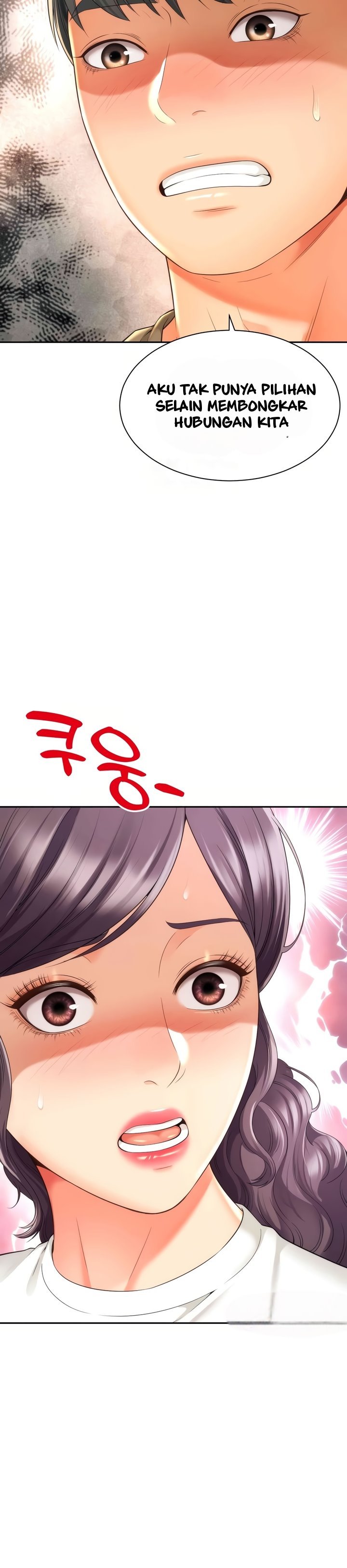 Friend&#8217;s Mom Is Mine - Chapter 27 33
