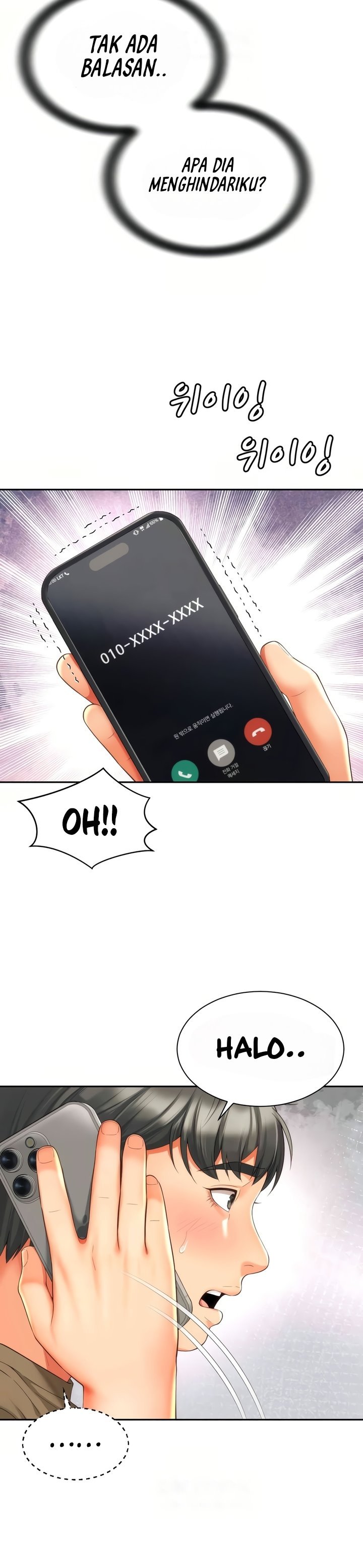 Friend&#8217;s Mom Is Mine - Chapter 27 18