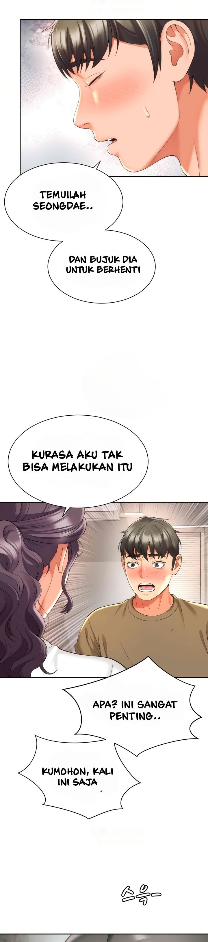 Friend&#8217;s Mom Is Mine - Chapter 27 28