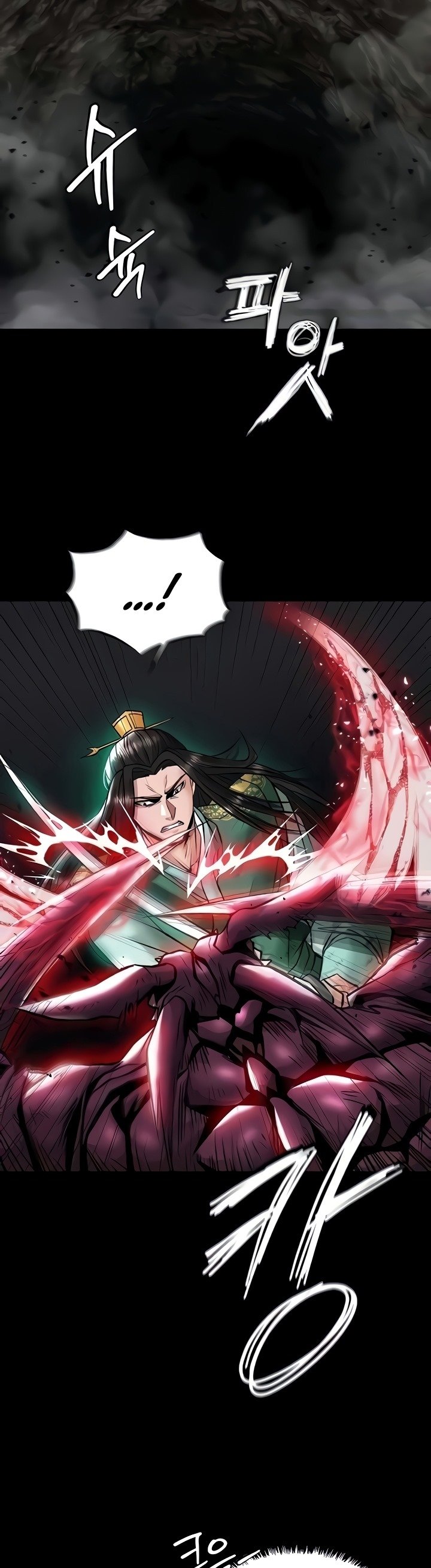 I Ended Up in the World of Murim - Chapter 27 35 I Ended Up in the World of Murim - Chapter 27 35