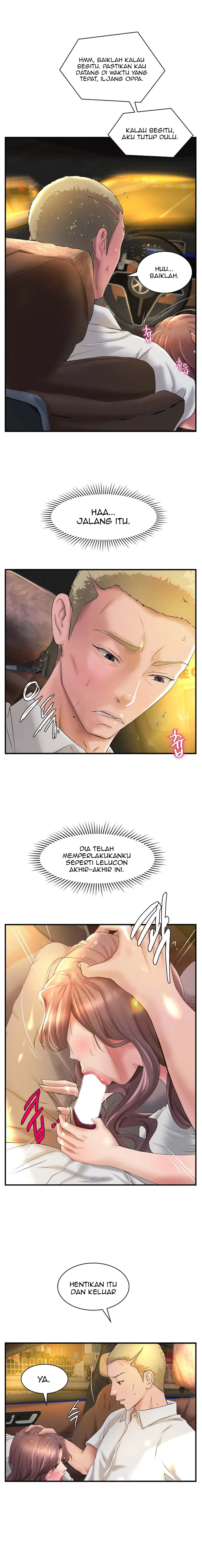 My Classmate Next Door - Chapter 27 6