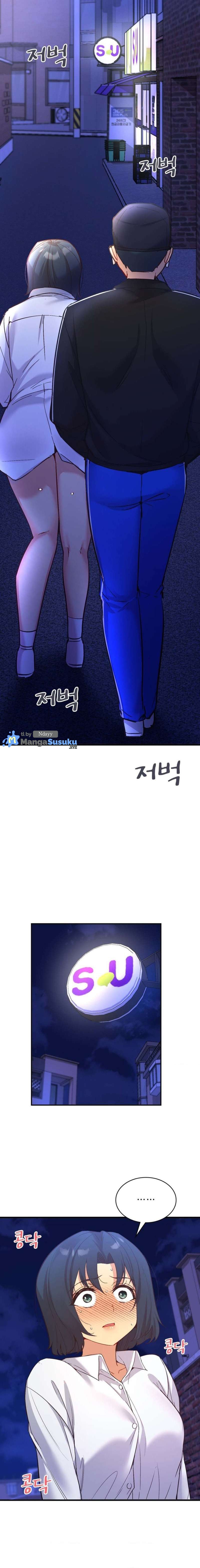 My Life With The Smart Application - Chapter 27 17 My Life With The Smart Application - Chapter 27 17