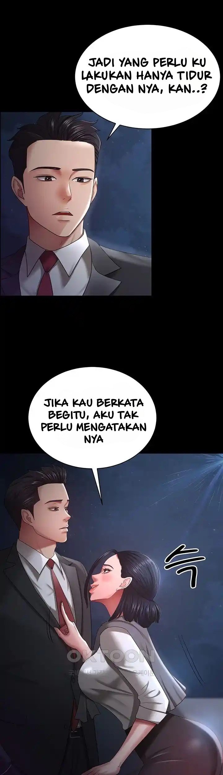 Your Wife Was Amazing - Chapter 29 45