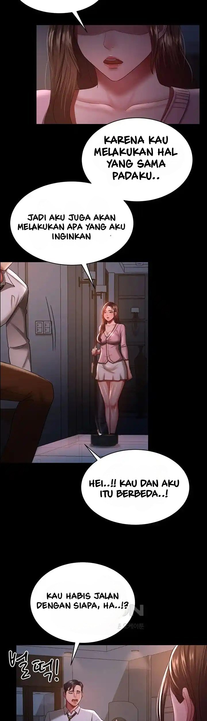 Your Wife Was Amazing - Chapter 29 29