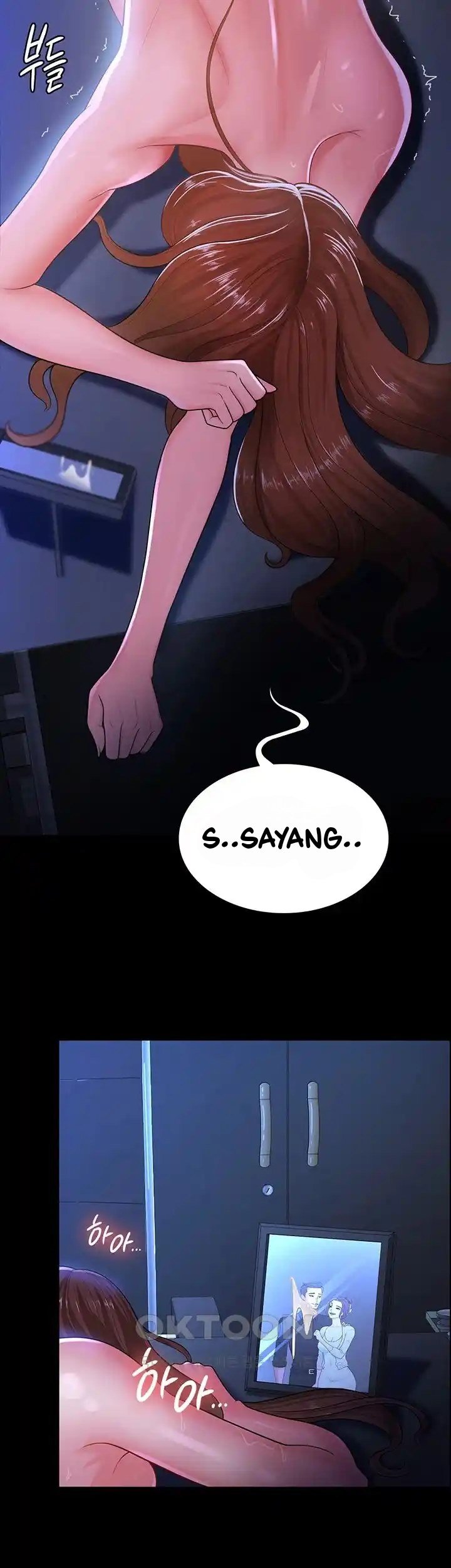 Your Wife Was Amazing - Chapter 29 24