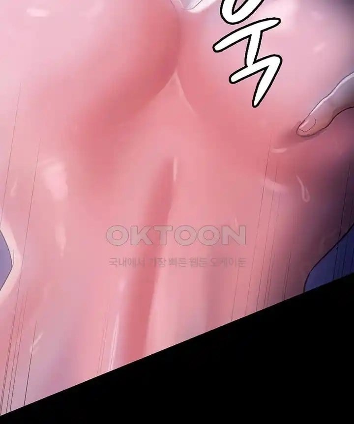 Your Wife Was Amazing - Chapter 29 19