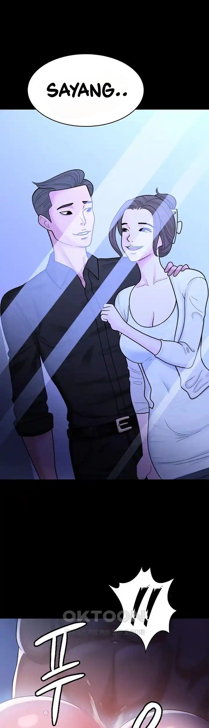 Your Wife Was Amazing - Chapter 29 18