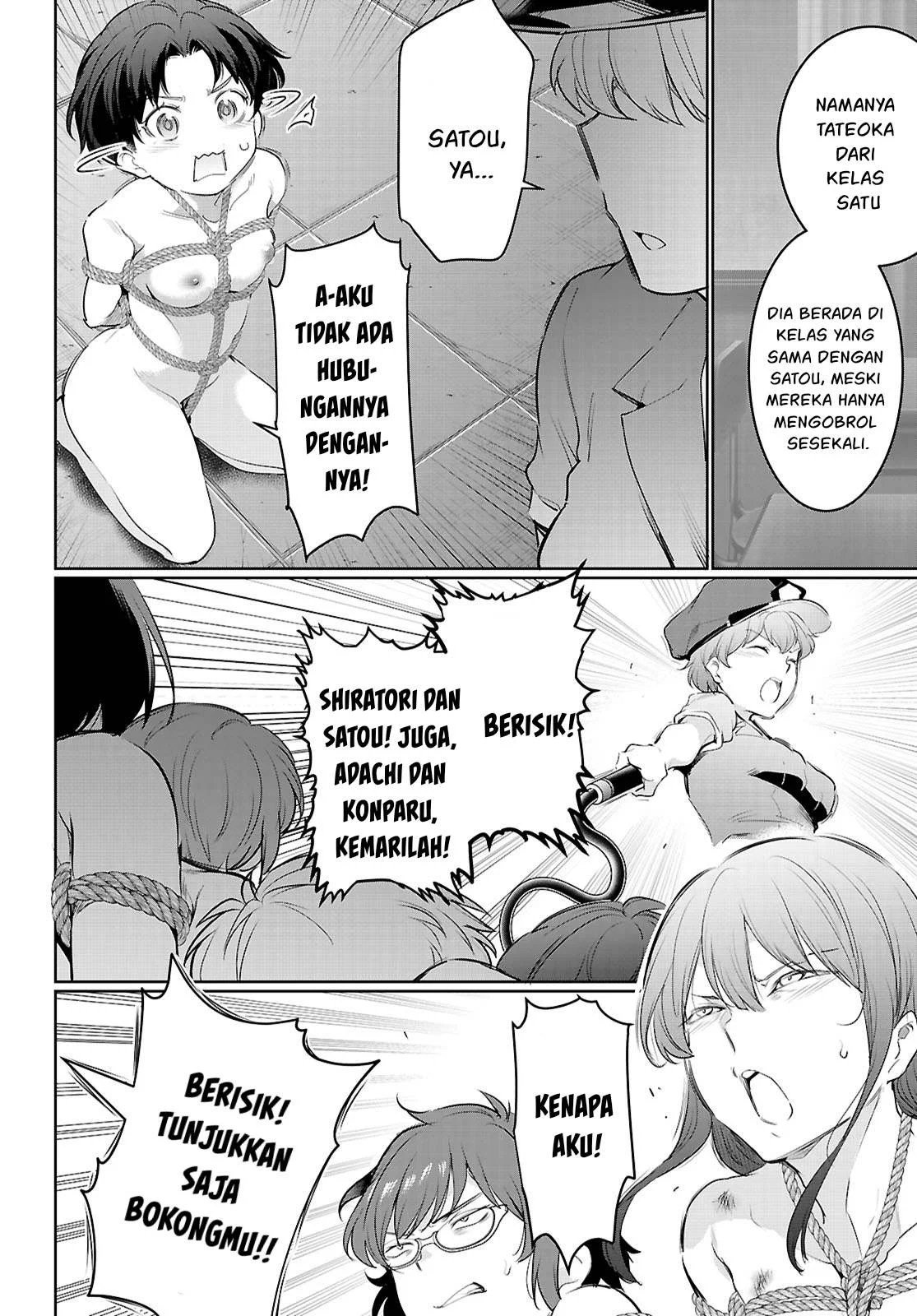 Kankin Ou - Chapter 21 33