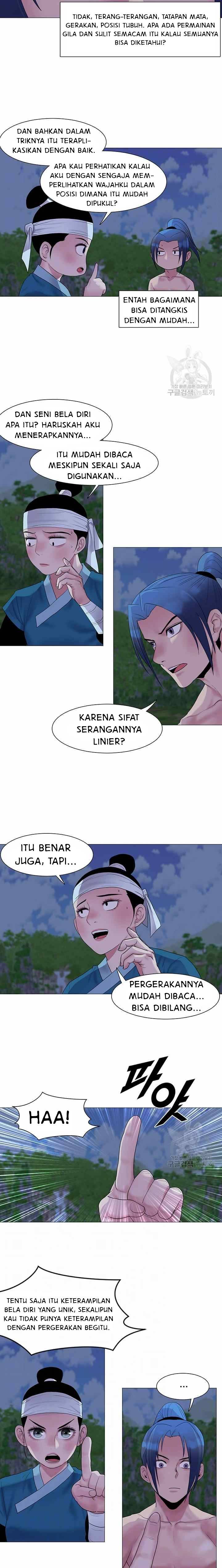 Galewind Murim Tales - Chapter 21 7 Galewind Murim Tales - Chapter 21 7