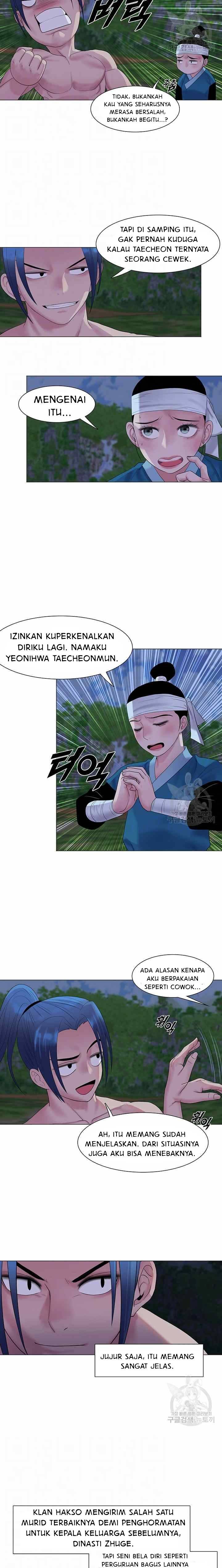 Galewind Murim Tales - Chapter 21 3 Galewind Murim Tales - Chapter 21 3