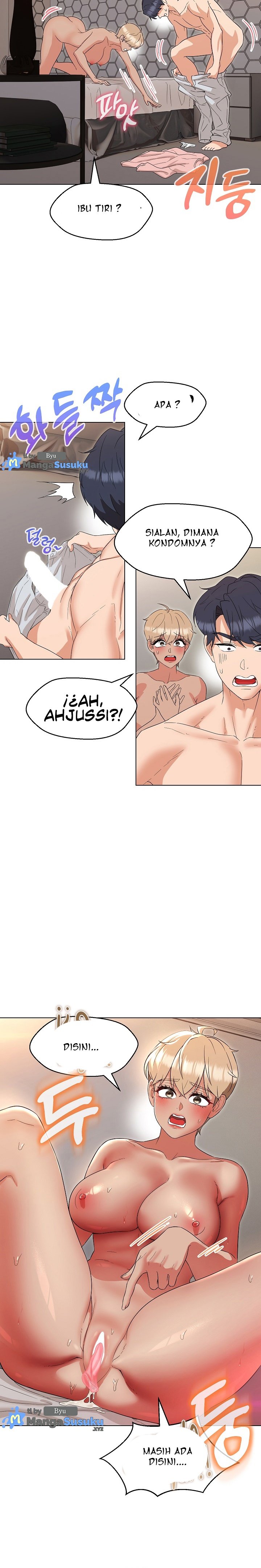 My Wife As a Teacher - Chapter 21 25